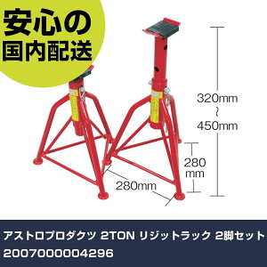 AXgv_Nc 2TON WbgbN 2rZbg 2007000004296 ƍH qpi qpH Ɩp vdl ƌ @l H