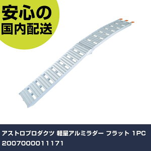 AXgv_Nc yʃA~_[ tbg 1PC 2007000011171 ƍH qpi qpH Ɩp vdl ƌ @l H