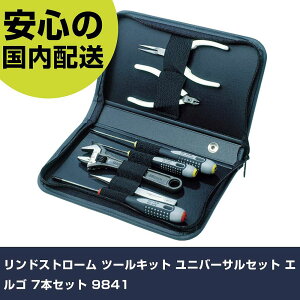 hXg[ c[Lbg jo[TZbg GS 7{Zbg 9841 ƍH HZbg c[Lbg Ɩp vdl ƌ @l H