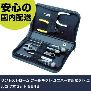 hXg[ c[Lbg jo[TZbg GS 7{Zbg 9848 ƍH HZbg c[Lbg Ɩp vdl ƌ @l H