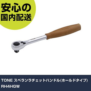 TONE Xx`Fbgnh(z[h^Cv) RH4HGW ƍH \Pbg` `Fbgnh Ɩp vdl ƌ @l H