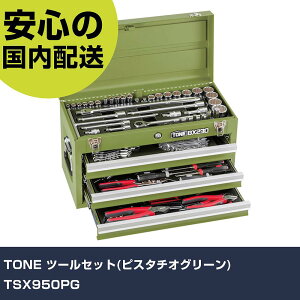 TONE �c�[���Z�b�g(�s�X�^�`�I�O���[��) TSX950PG ���ƍH�� �H��Z�b�g �`�F�X�g�^�C�v �Ɩ��p �v���d�l ��ƌ��� �@�l���� �H��