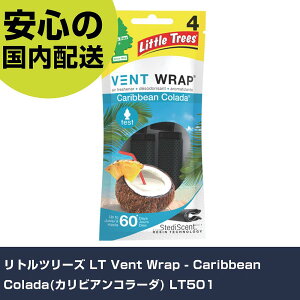 gc[Y LT Vent Wrap - Caribbean Colada(JrAR[_) LT501 ƍH qpi ԗpi Ɩp vdl 