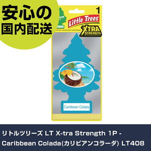 gc[Y LT X-tra Strength 1P - Caribbean Colada(JrAR[_) LT408 ƍH qpi ԗpi Ɩ