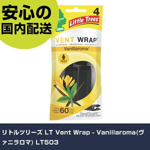 gc[Y LT Vent Wrap - Vanillaroma(@j}) LT503 ƍH qpi ԗpi Ɩp vdl ƌ @l
