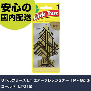 gc[Y LT GA[tbVi[ 1P - Gold(S[h) LT012 ƍH qpi ԗpi Ɩp vdl ƌ @l H