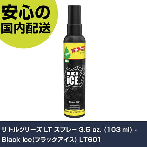 gc[Y LT Xv[ 3.5 oz. (103 ml) - Black Ice(ubNACX) LT601 ƍH qpi ԗpi Ɩp vd