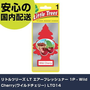 gc[Y LT GA[tbVi[ 1P - Wild Cherry(Ch`F[) LT014 ƍH qpi ԗpi Ɩp vdl ƌ