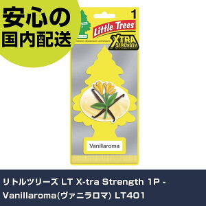 gc[Y LT X-tra Strength 1P - Vanillaroma(@j}) LT401 ƍH qpi ԗpi Ɩp vdl 