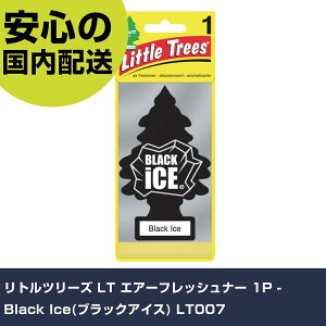 gc[Y LT GA[tbVi[ 1P - Black Ice(ubNACX) LT007 ƍH qpi ԗpi Ɩp vdl ƌ @