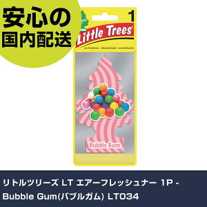 gc[Y LT GA[tbVi[ 1P - Bubble Gum(ouK) LT034 ƍH qpi ԗpi Ɩp vdl ƌ @