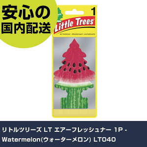 gc[Y LT GA[tbVi[ 1P - Watermelon(EH[^[) LT040 ƍH qpi ԗpi Ɩp vdl ƌ