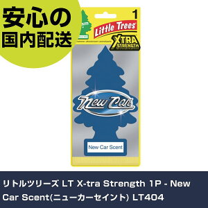 gc[Y LT X-tra Strength 1P - New Car Scent(j[J[ZCg) LT404 ƍH qpi ԗpi Ɩp v