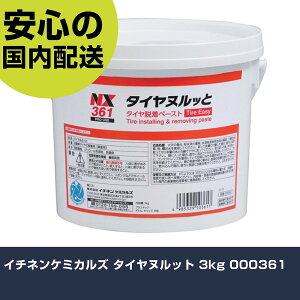 C`lP~JY ^Ckbg 3kg 000361 ƍH qpi qpH Ɩp vdl ƌ @l H