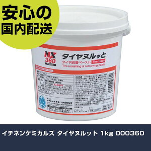 C`lP~JY ^Ckbg 1kg 000360 ƍH qpi qpH Ɩp vdl ƌ @l H