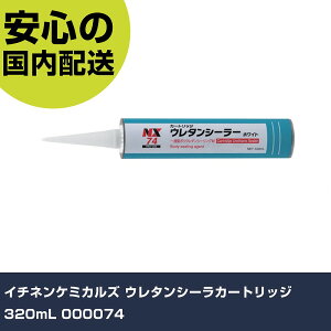 C`lP~JY E^V[J[gbW 320mL 000074 ƍH qpi qpC Ɩp vdl ƌ @l H