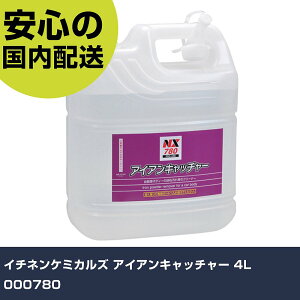 C`lP~JY ACALb`[ 4L 000780 ƍH qpi ԗpi Ɩp vdl ƌ @l H