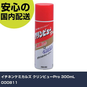 C`lP~JY Nr[Pro 300mL 000811 ƍH qpi ԗpi Ɩp vdl ƌ @l H