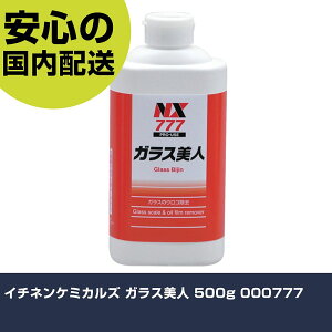 C`lP~JY KXl 500g 000777 ƍH qpi ԗpi Ɩp vdl ƌ @l H