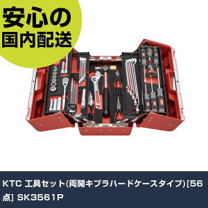 KTC HZbg(JLvn[hP[X^Cv)[56_] SK3561P ƍH HZbg 񂰃^Cv Ɩp vdl ƌ @l H