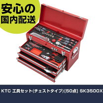 楽天市場】工具 sk3650eの通販