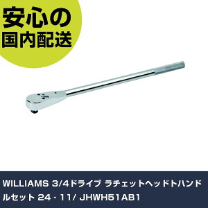 WILLIAMS 3/4hCu `FbgwbhgnhZbg 24]11/ JHWH51AB1 ƍH \Pbg` `Fbgnh Ɩp vdl ƌ @l H