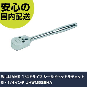 WILLIAMS 1/4hCu V[hwbh`Fbg 5]1/4C` JHWM52EHA ƍH \Pbg` `Fbgnh Ɩp vdl ƌ @l H