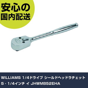 WILLIAMS 1/4hCu V[hwbh`Fbg 5]1/4C` C JHWMB52EHA ƍH \Pbg` `Fbgnh Ɩp vdl ƌ @l H