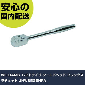 WILLIAMS 1/2hCu V[hwbh tbNX`Fbg JHWS52EHFA ƍH \Pbg` `Fbgnh Ɩp vdl ƌ @l H