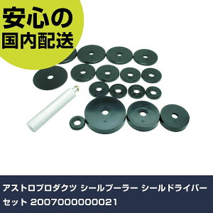 AXgv_Nc V[v[[ V[hCo[Zbg 2007000000021 ƍH qpi qpH Ɩp vdl ƌ @l H