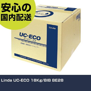 Linda UC-ECO 18Kg/BIB BE28 ƍH qpi ԗpi Ɩp vdl ƌ @l H