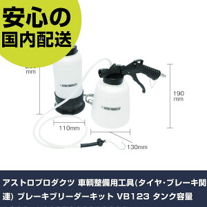 AXgv_Nc qpH(^CEu[L֘A) u[Lu[_[Lbg VB123 ^Ne1000ml 2007000012338 ƍH qpi qpH Ɩp vdl ƌ