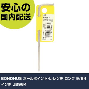 BONDHUS {[|CgEL-` O 9/64C` JB964 ƍH hCo[EZp_` {[|CgZp_` Ɩp vdl ƌ @l H