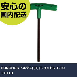 BONDHUS �g���N�X[[R]]T-�n���h�� T-10 TTH10 ���ƍH�� �h���C�o�[�E�Z�p�_�����` �w�b�N�X���[�u�����` �Ɩ��p �v���d�l ��ƌ��� �@�l���� �H��
