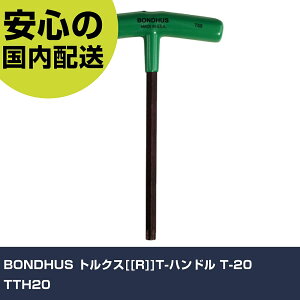BONDHUS �g���N�X[[R]]T-�n���h�� T-20 TTH20 ���ƍH�� �h���C�o�[�E�Z�p�_�����` �w�b�N�X���[�u�����` �Ɩ��p �v���d�l ��ƌ��� �@�l���� �H��