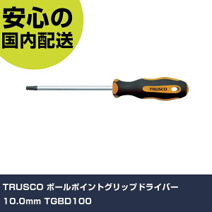 TRUSCO �{�[���|�C���g�O���b�v�h���C�o�[ 10.0mm TGBD100 ���ƍH�� �h���C�o�[�E�Z�p�_�����` �Z�p�_�h���C�o�[ �Ɩ��p �v���d�l ��ƌ��� �@�l���� �H��