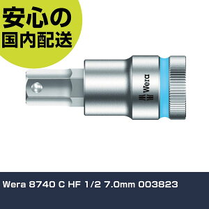 Wera 8740 C HF 1/2 7.0mm 003823 ƍH \Pbg` wLTS\Pbg Ɩp vdl ƌ @l H