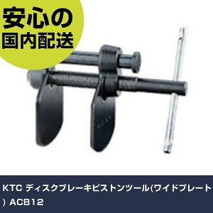 KTC fBXNu[LsXgc[(Chv[g) ACB12 ƍH qpi qpH Ɩp vdl ƌ @l H