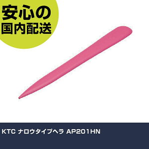 KTC iE^Cvw AP201HN ƍH qpi qpH Ɩp vdl ƌ @l H