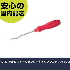 KTC A~zC[Z^[Lbv` AH102 ƍH qpi qpH Ɩp vdl ƌ @l H