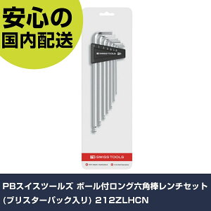 PBXCXc[Y {[tOZp_`Zbg(uX^[pbN) 212ZLHCN ƍH hCo[EZp_` {[|CgZp_` Ɩp vdl ƌ @l 