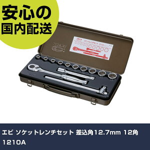 Gr \Pbg`Zbg p12.7mm 12p 1210A ƍH \Pbg` \Pbg`Zbg Ɩp vdl ƌ @l H
