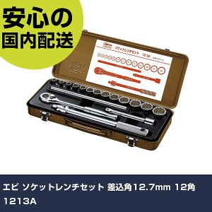 Gr \Pbg`Zbg p12.7mm 12p 1213A ƍH \Pbg` \Pbg`Zbg Ɩp vdl ƌ @l H