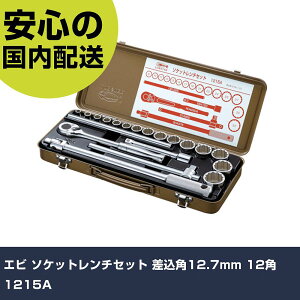 Gr \Pbg`Zbg p12.7mm 12p 1215A ƍH \Pbg` \Pbg`Zbg Ɩp vdl ƌ @l H