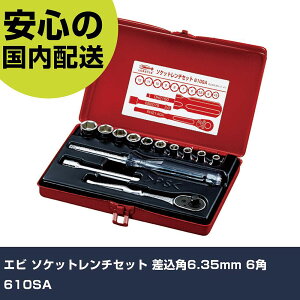 Gr \Pbg`Zbg p6.35mm 6p 610SA ƍH \Pbg` \Pbg`Zbg Ɩp vdl ƌ @l H