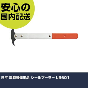  qpi V[v[[ LB601 ƍH qpi qpH Ɩp vdl ƌ @l H