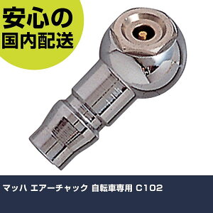 }bn GA[`bN ]Ԑp C102 ƍH qpi ^C`bN Ɩp vdl ƌ @l H