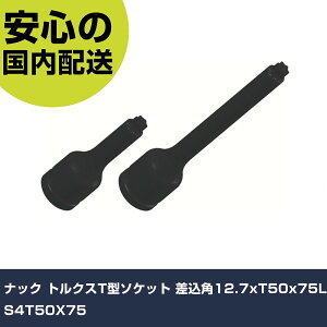 ibN gNXT^\Pbg p12.7xT50x75L S4T50X75 ƍH \Pbg` wLTS\Pbg Ɩp vdl ƌ @l H