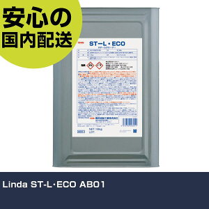 Linda ST-LEECO AB01 ƍH qpi ԗpi Ɩp vdl ƌ @l H