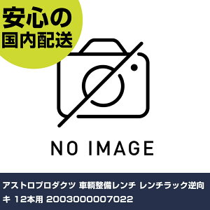 AXgv_Nc q` `bNtL 12{p 2003000007022 ƍH qpi qpH Ɩp vdl ƌ @l H